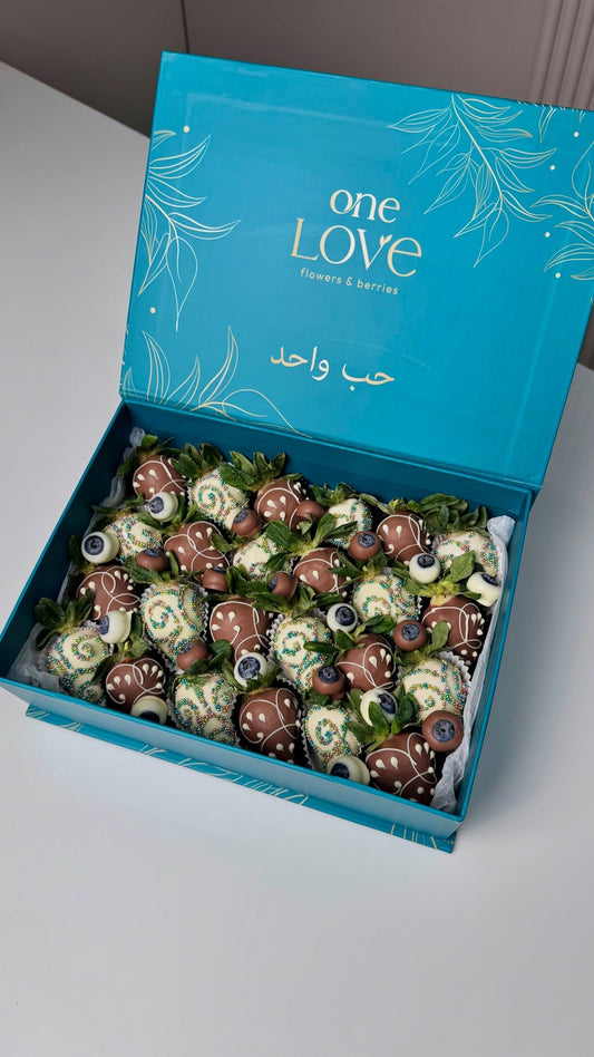 The 'One Love' Swirl & Sparkle Box - karazflowers.ae