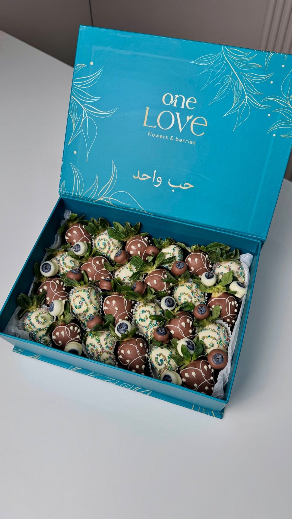 The 'One Love' Swirl & Sparkle Box | Milk & chocolate Mix - karazflowers.ae
